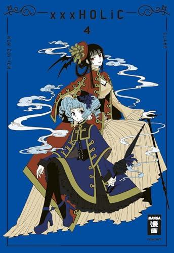 xxxHOLiC - new edition 04