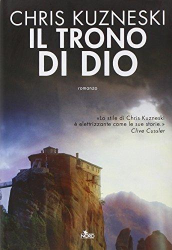 Il trono di Dio