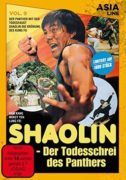 Asia Line: Shaolin - Der Todesschrei des Panthers [Limited Edition]