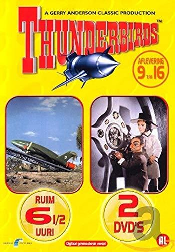 Thunderbirds 3 & 4