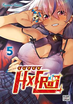 Super HxEros. Vol. 5