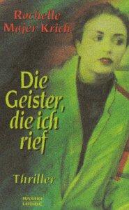 Die Geister, die ich rief.