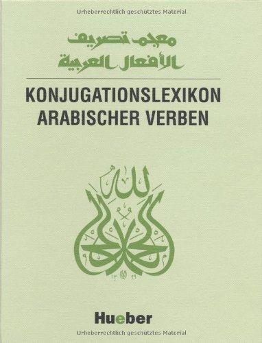 Konjugationslexikon arabischer Verben