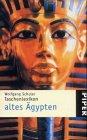 Taschenlexikon altes Ägypten