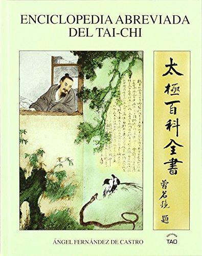 Enciclopedia abreviada del tai-chi