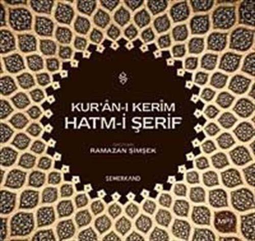 Kur'an-ı Kerim Hatm-i Şerif (Cd)