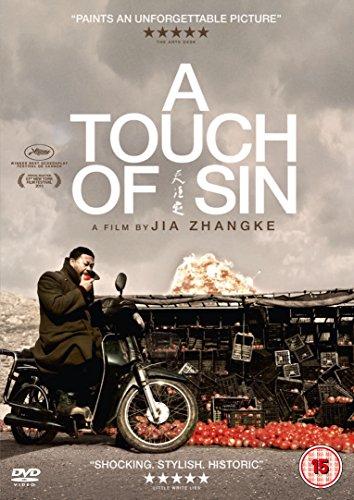 A Touch of Sin [DVD] [UK Import]