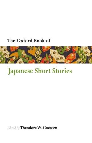 The Oxford Book of Japanese Short Stories (Oxford Books of Prose Verse)