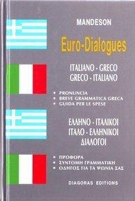 ellino-italikoi, italo-ellinikoi dialogoi