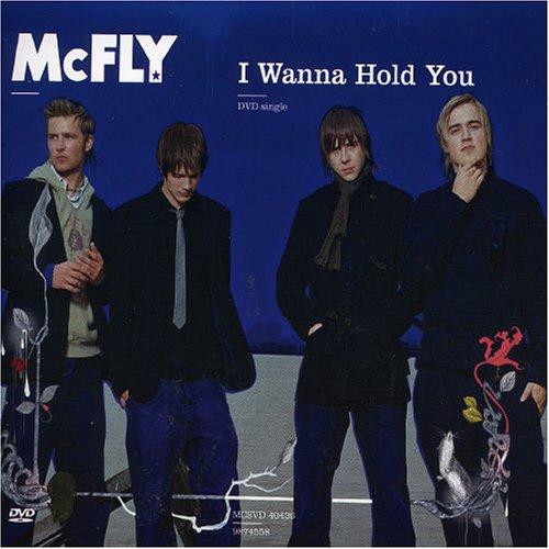 I Wanna Hold You [DVD-AUDIO] [SINGLE]