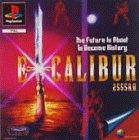 Excalibur