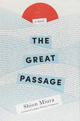 The Great Passage