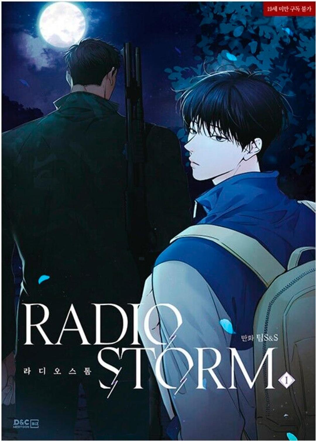 Radio storm. Vol. 1