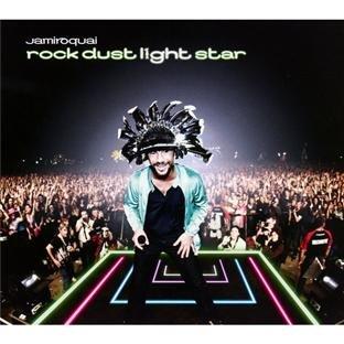 Rock Dust Light Star