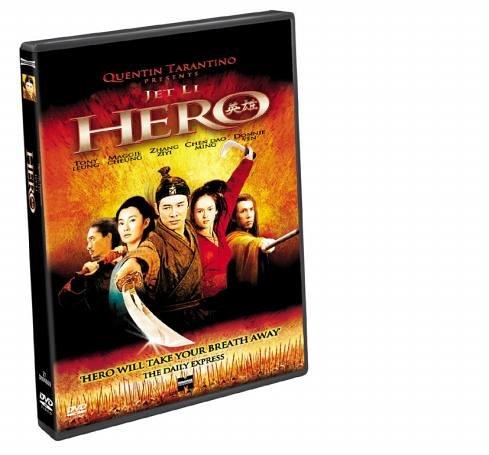 Quentin Tarantino Presents: Hero [UK Import]