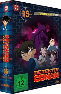 Detektiv Conan - TV-Serie - Vol.15 - [DVD]