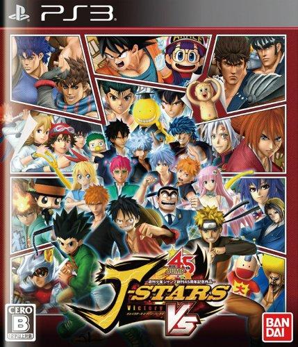 J-Stars Victory Vs - Playstation 3 [japanischen Import]