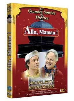 Allô maman [FR Import]