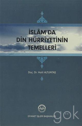 Islam'da Din Hurriyetinin Temelleri