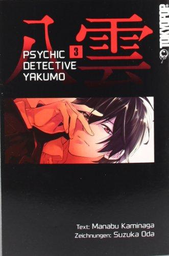 Psychic Detective Yakumo 03