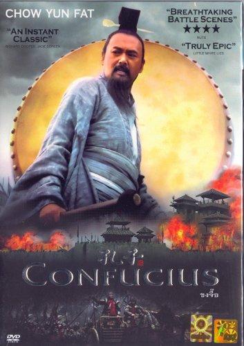 Confucius (2010) Chow Yun Fat (Eng Subs) DVD [DVD] [2010]