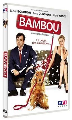 Bambou [FR Import]