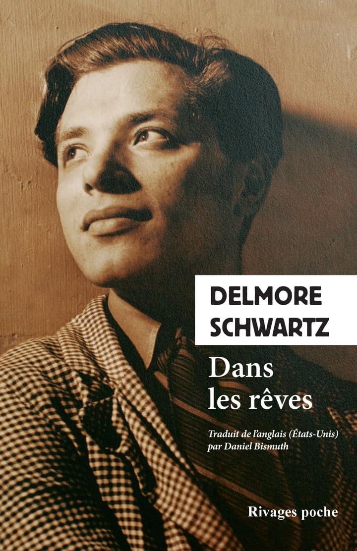 Dans les rêves