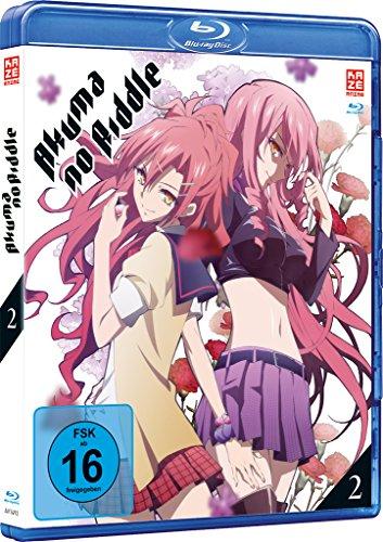 Akuma no riddle - Blu-ray 2 [Blu-ray]