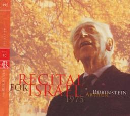 Rubinstein Collection Vol. 80: Recital for Israel 1975