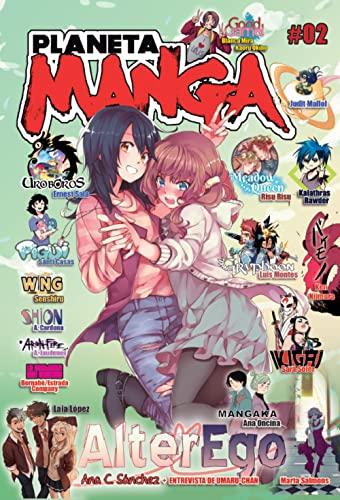 Planeta Manga nº 02 (Universo Planeta Manga, Band 2)