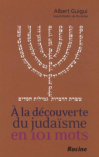 A la découverte du judaïsme en 101 mots