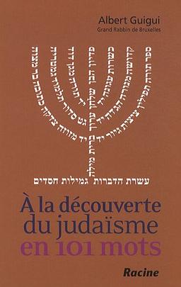 A la découverte du judaïsme en 101 mots