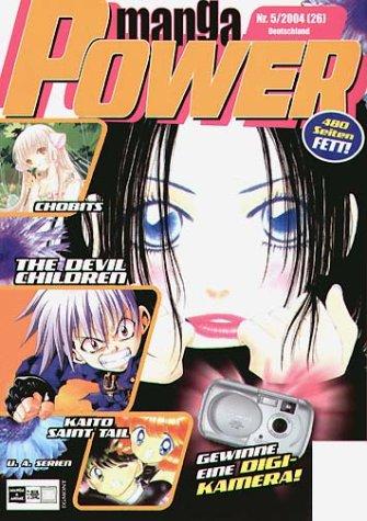 Manga Power 26