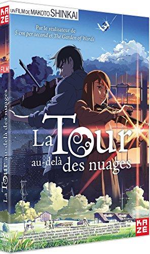 La Tour au-delà des nuages - Edition Dvd Limitée