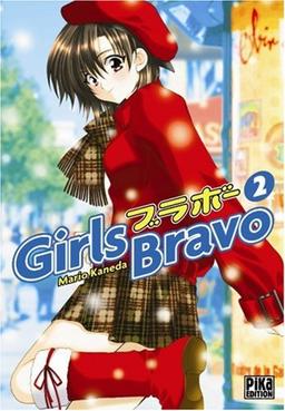 Girls Bravo. Vol. 2