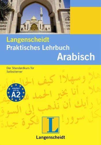 Arabisch: Der Standardkurs für Selbstlerner