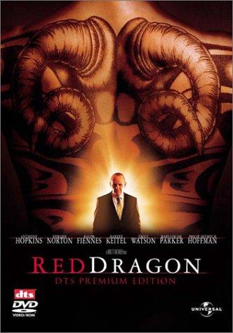 Red Dragon [2 DVDs]