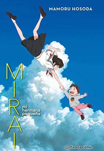 Mirai, mi hermana pequeña (novela) (Manga: Biblioteca Mamoru Hosoda)