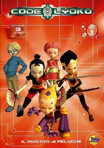 Code Lyoko Volume 01 [IT Import]