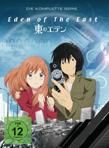 Eden of the East - Die komplette Serie [3 DVDs]