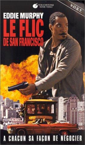 Le Flic de San Francisco (Metro) [VHS]