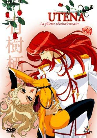 Utena - Revolutionary Girl 4 [VHS]