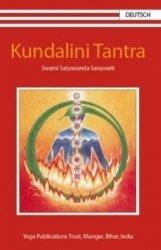 Kundalini Tantra