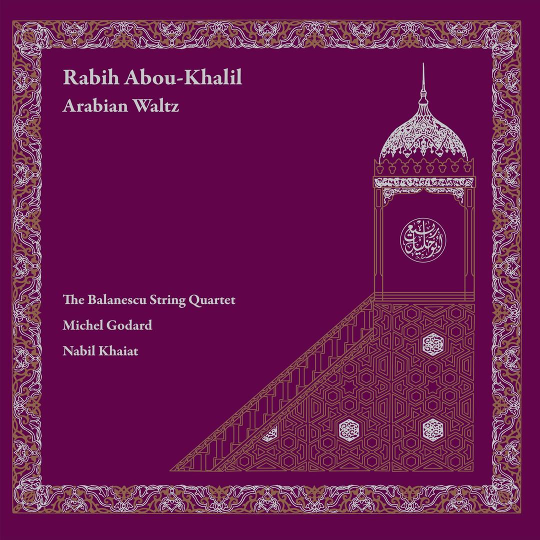 Arabian Waltz (Black Vinyl) [Vinyl LP]