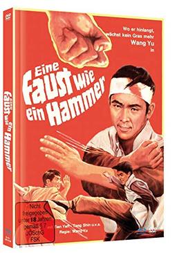 Wang Yu: Eine Faust wie ein Hammer / The One Armed Boxer (2K-HD-remastert) (Limited Mediabook Edition) (Blu-ray & DVD)