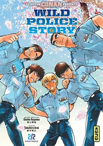 Wild police story. Vol. 2