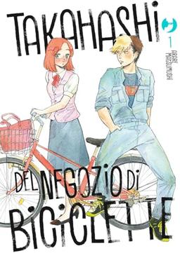 Takahashi del negozio di biciclette (Vol. 1) (J-POP)