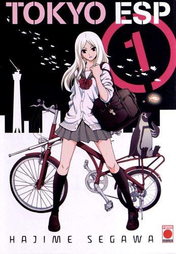 Tokyo esp. Vol. 1