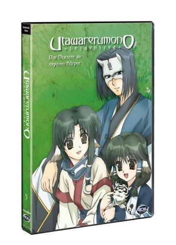 Heldenlied - Utawarerumono, Vol. 05