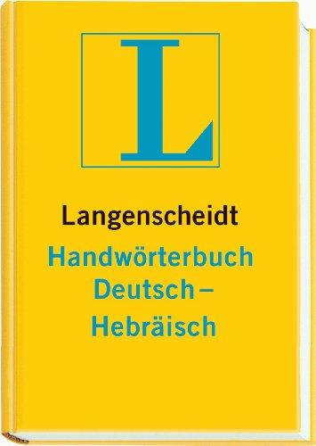 Langenscheidt Handwörterbuch Deutsch-Hebräisch